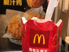 -麦当劳(交道口店)