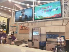 -一只酸奶牛(丹尼斯大卫城店)