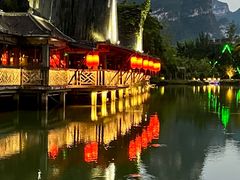 -大新明仕山庄