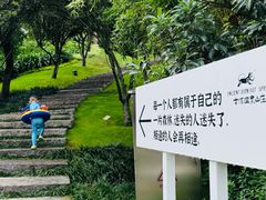 -七彩云南古滇温泉山庄
