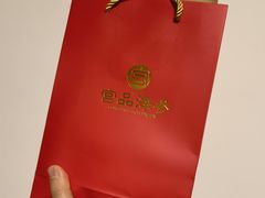 -宫品海参专卖店(黄浦老西门店)