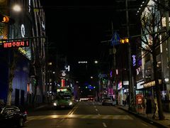 -401餐厅(弘大店)