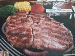 -尊品牛排(中大国际店)