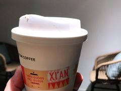 -FUN COFFEE
