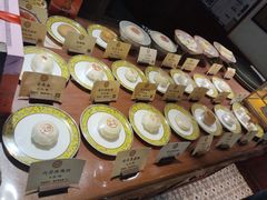 -富华斋饽饽铺·宫廷糕点·伴手礼(护国新天地店)