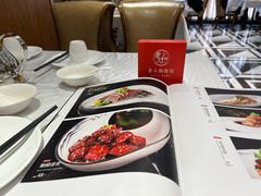 -老人和饭店(淮海中路店)