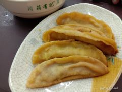 -清真蒋有记(老门东店)