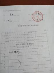 -美悦月子中心(财大店)
