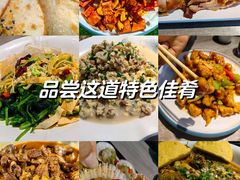 -大京园海鲜烧烤(东城路店)