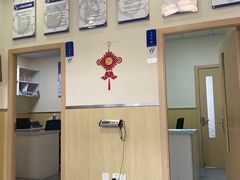 -宠颐生维康宠物医院(金丰店)