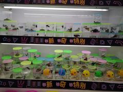 -北国超市(天河店)