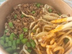 -左撇子私房面
