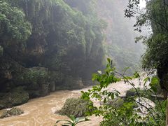 -马岭河峡谷风景区