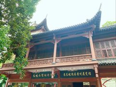 -东坡赤壁风景名胜区