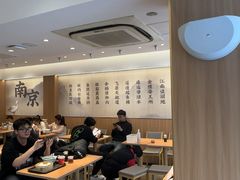-回味鸭血粉丝汤(夫子庙瞻园路店)