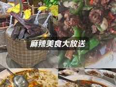-湘君私厨.16年湘菜店(金匙望湖店)