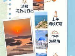 -舌尖上·霞浦滩涂海鲜(总店)