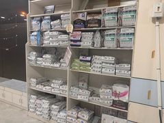 -中农国际动物医院24小时·猫科·骨科·急重症中心
