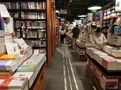 -西西弗书店&矢量咖啡(来福士广场店)