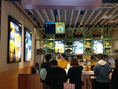 -7分甜(苏州中心店)