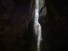 -华蓥山天意谷景区