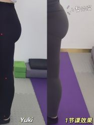 -子午孕教·孕妇瑜伽产后恢复(市北店)