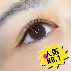 -德绣·机器野生眉发际线·美瞳线半永久