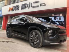 -考拉爱车膜小二汽车贴膜·车衣·改色·窗膜(锦华路社区店)