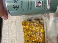 -老通城豆皮大王(吉庆街店)