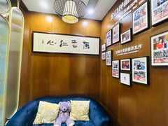 -方津口腔(旺墩路店)