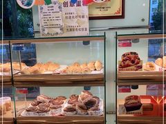 面包甜点陈列柜-新侨三宝乐面包店(崇文门店)
