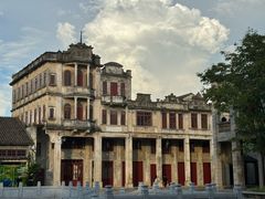 -赤坎·广东华侨国际旅游度假区