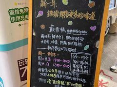 -歎雪糕低糖低脂Gelato冰淇淋