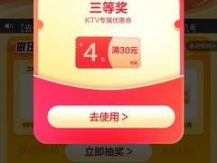 -羊骨诞生记(凤凰社区店)