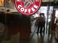 大堂-COSTA COFFEE(丰联广场店)