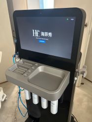 -时光海科学美肤中心