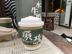 -周大娘牛乳(旧寨古村总店)