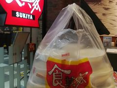 -食其家·牛丼咖喱(天津梅江印象城店)