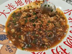 -小郭私房菜·海肠捞饭店(学士街店)