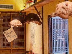 -泥糊破店小酒馆·团建聚餐(南京西路店)