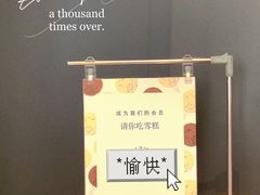 -Abercrombie & Fitch(天环广场店)