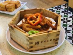豉汁蒸凤爪-明腾壹间茶餐厅(新都会花园广场店)
