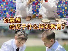 -金豆子幼稚园
