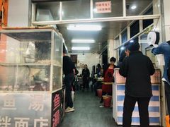 -江南红鱼汤(洋中花园店)