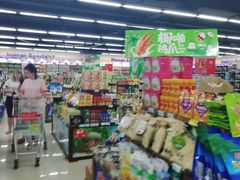 -广百家超市(大东海店)