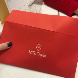 点击看大图 -银座Calla日式美容沙龙