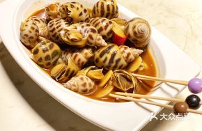 Mustard Dressing Wuhu