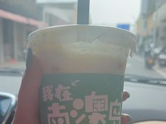 -南澳岛打卡果汁冰公司