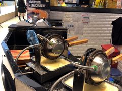 -天美汇鸡翅包饭(来福士广场店)