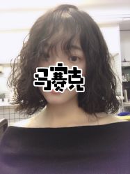 点击看大图 -onE Nice造型